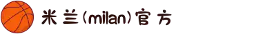AC米兰(milan)官方网站-AC Milan